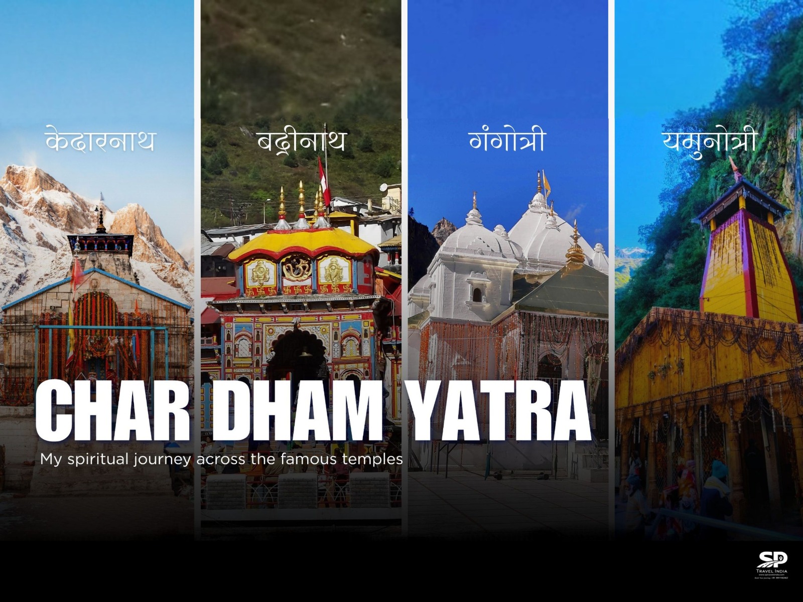 Chardham Yatra Package